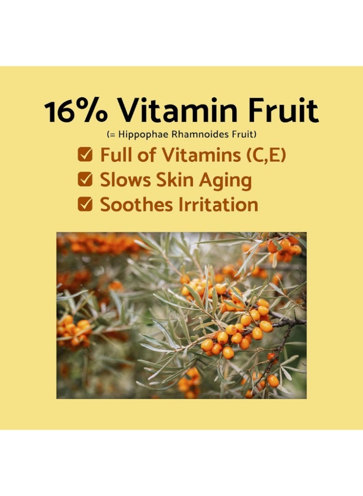 آي يونيك علاج بهتان وإرهاق البشرة – ماسك النوم iUNIK Propolis Vitamin لإشراقة فورية وترطيب وتجديد أثناء النوم - Image 5